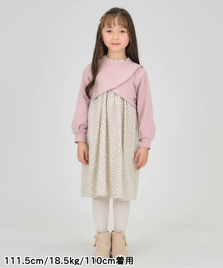 日本 apres les cours - 假二件交叉拼接氣質少女洋裝-白x格紋