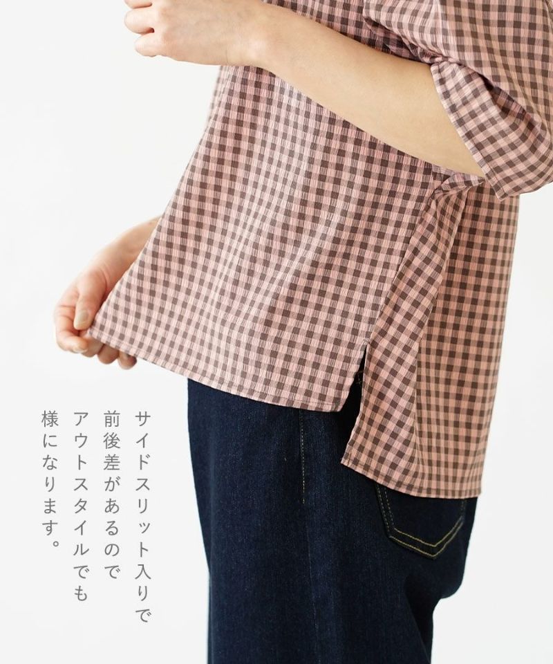 日本 zootie - 文藝復古格紋澎澎短袖上衣-黑x白