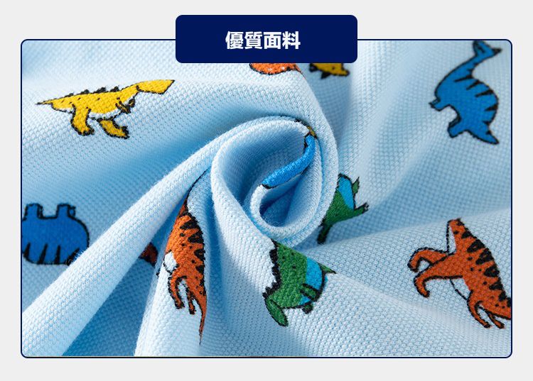 WELLKIDS - 純棉休閒翻領短袖襯衫-繽紛小暴龍-藍色