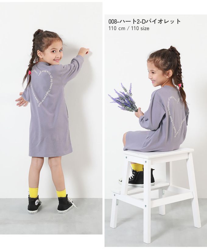 日本 devirock - 100%棉 女孩定番印花長袖洋裝-貓咪剪影-灰紫