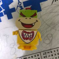 樂高 LEGO - 樂高積木 LEGO《 LT71360 》SUPER MARIO超級瑪利歐系列-Adventures with Mario Starter Course瑪利歐冒險主機-231pcs