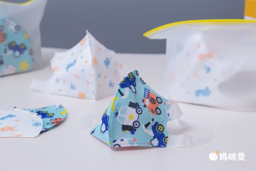 全網最低價！YSH 幼幼/兒童 3D立體醫療口罩/成人醫用口罩