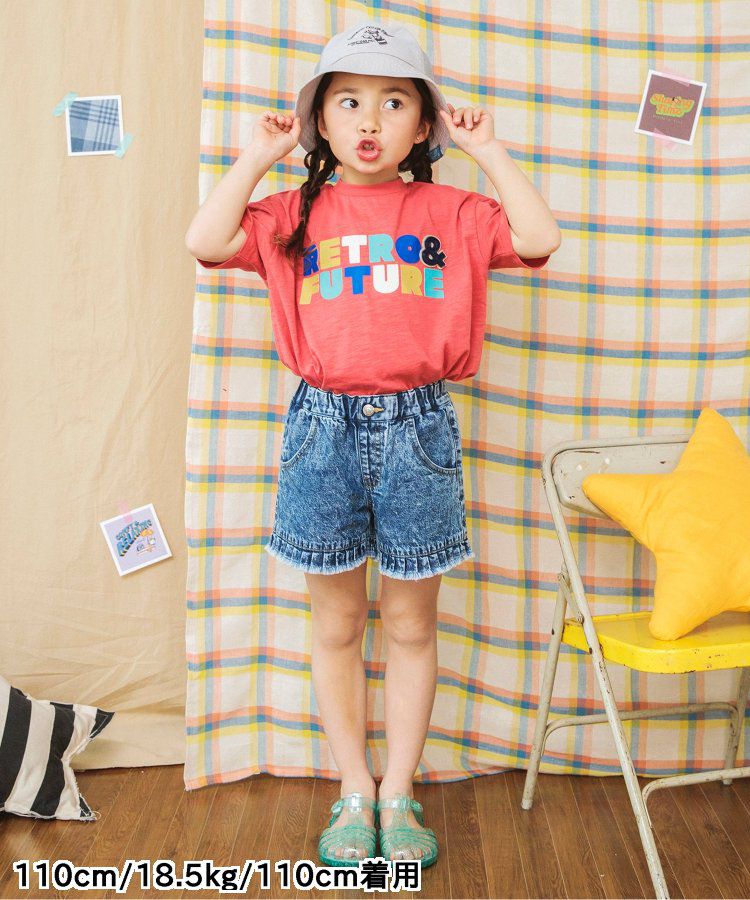 日本 BREEZE - 彩色標語短袖上衣-寶石藍