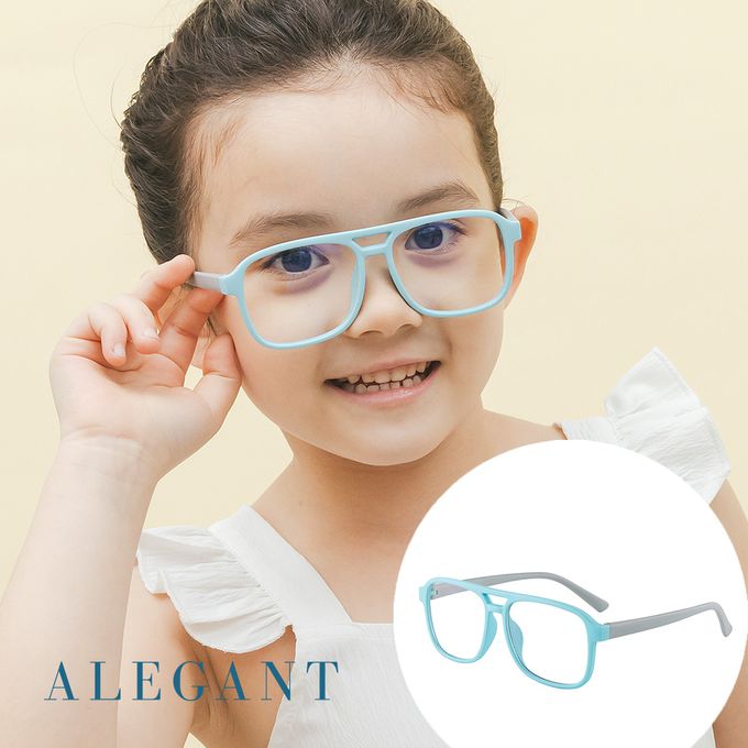 ALEGANT - 飛行樂園海藻藍兒童專用輕量矽膠彈性飛行員UV400濾藍光眼鏡