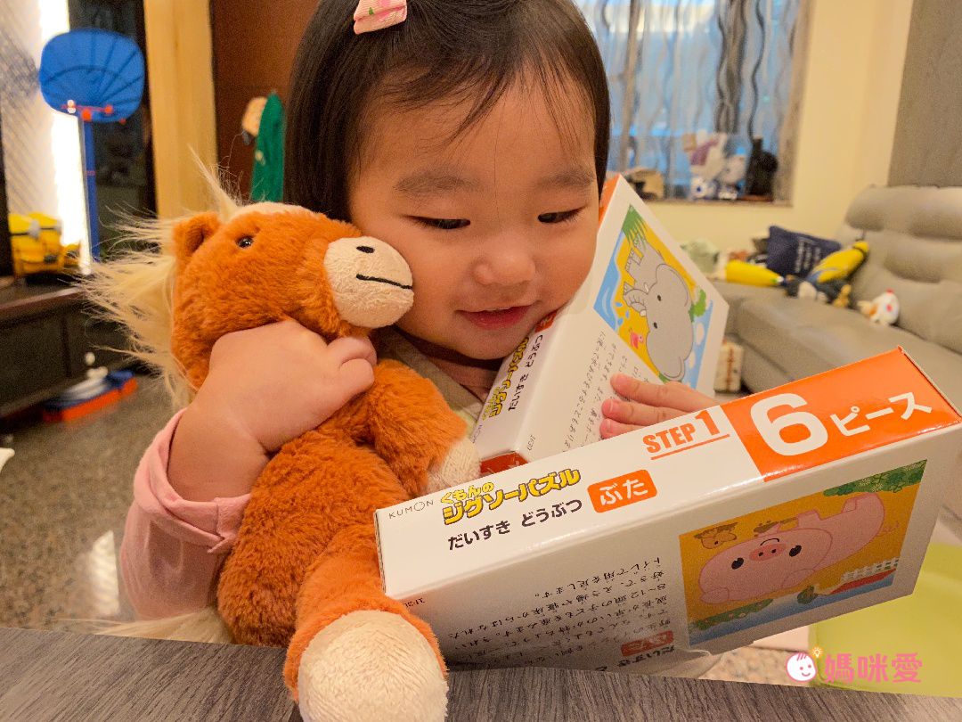 KUMON - 益智拼圖STEP 5-3 巴士、工程車及消防車-96pcs/117pcs/140pcs