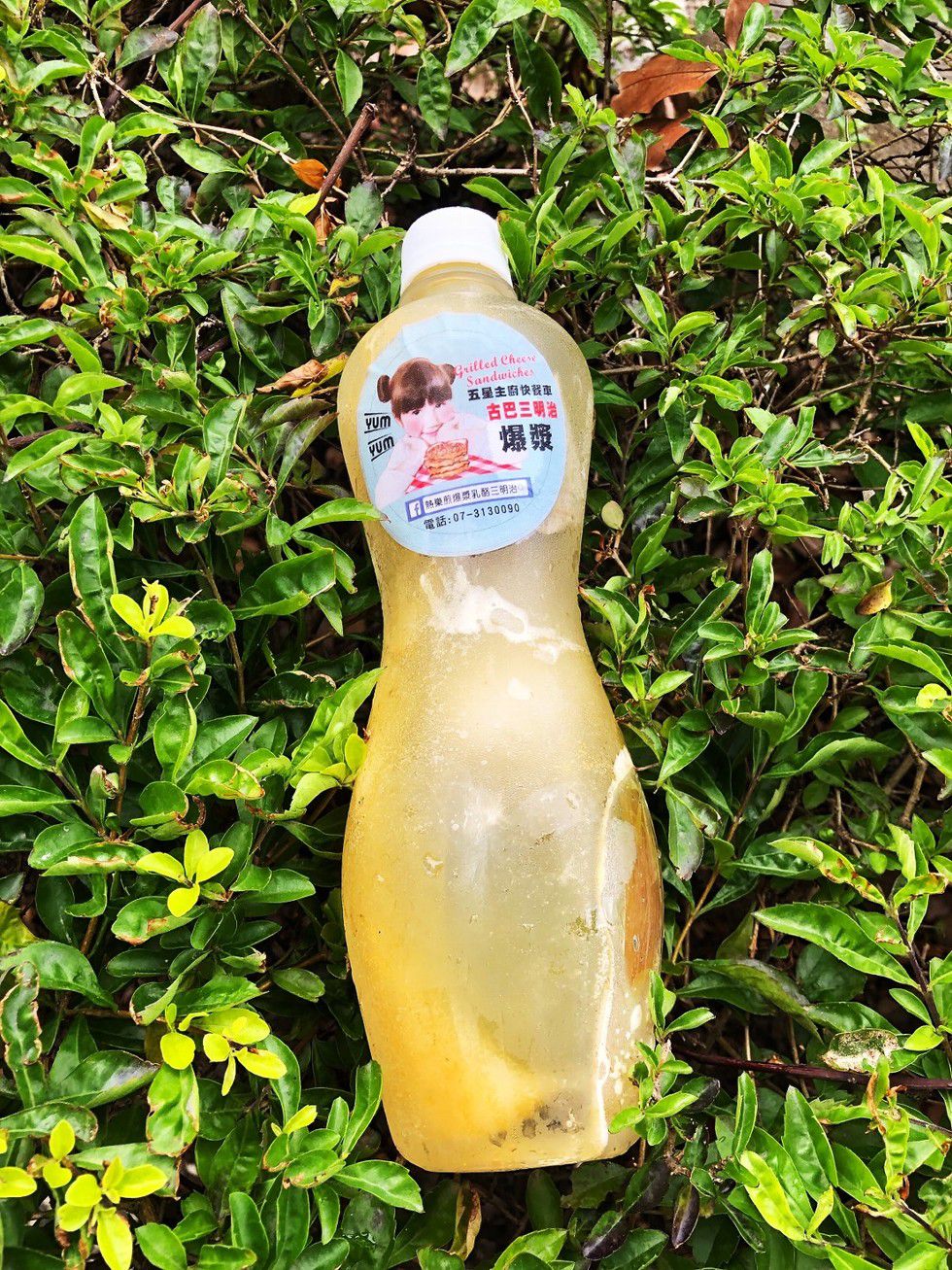 熱樂煎 - 無糖冷泡茶（松柏嶺四季春）-600cc/瓶