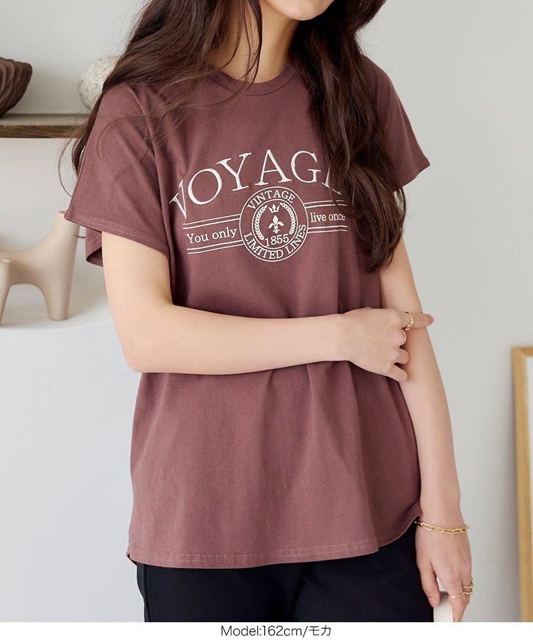 日本 Kobe Lettuce - 100%棉 舒適百搭短袖上衣-刺繡印花-淺黃