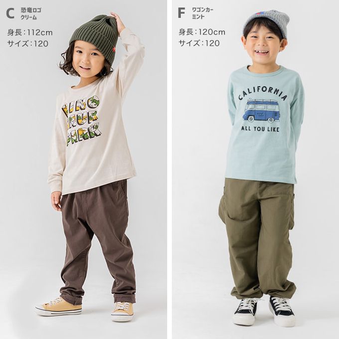 日本 Chil2 - 俏皮印花純棉薄長袖上衣-望遠鏡-淺軍綠