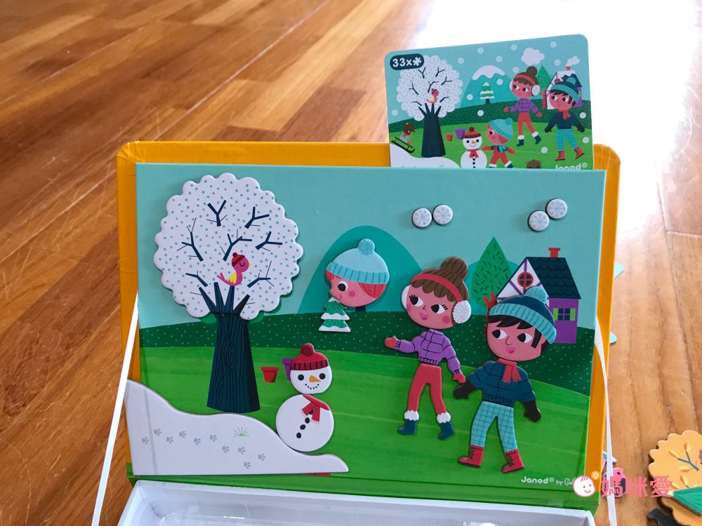 【法國Janod 磁鐵遊戲書】磁性質感外盒，好收納不弄丟