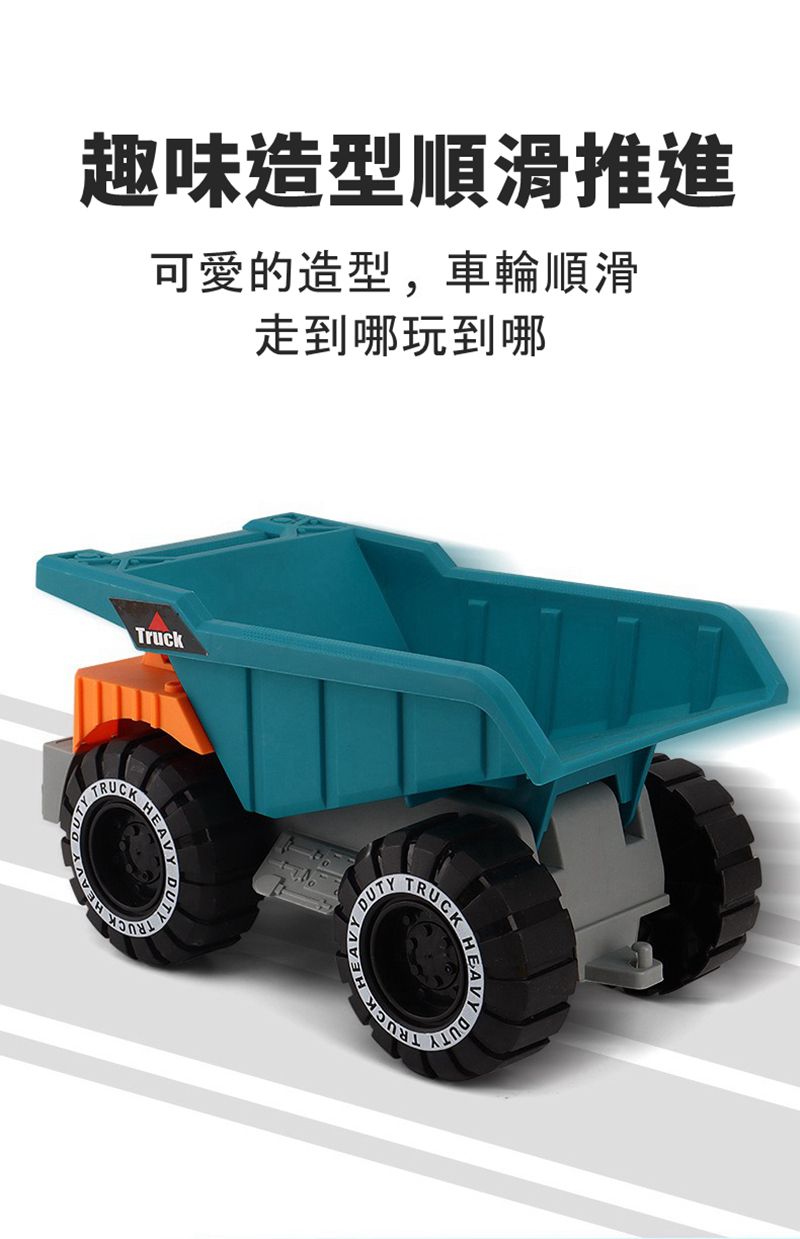 Vanibaby - 玩沙玩具 沙灘卡車8件組-(加送大沙灘玩具收納袋)