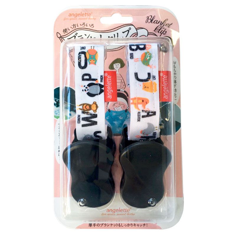 akachan honpo - angelette嬰兒車用毛毯夾-動物-白色