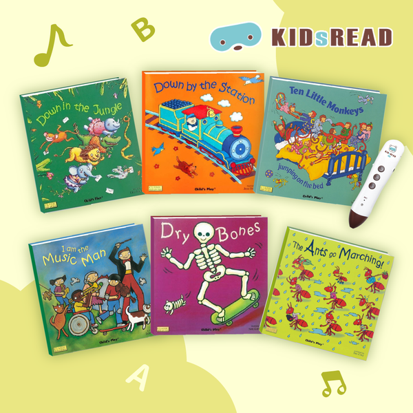【KIDsREAD】英文童謠洞洞繪本系列＆西遊記 第二輯