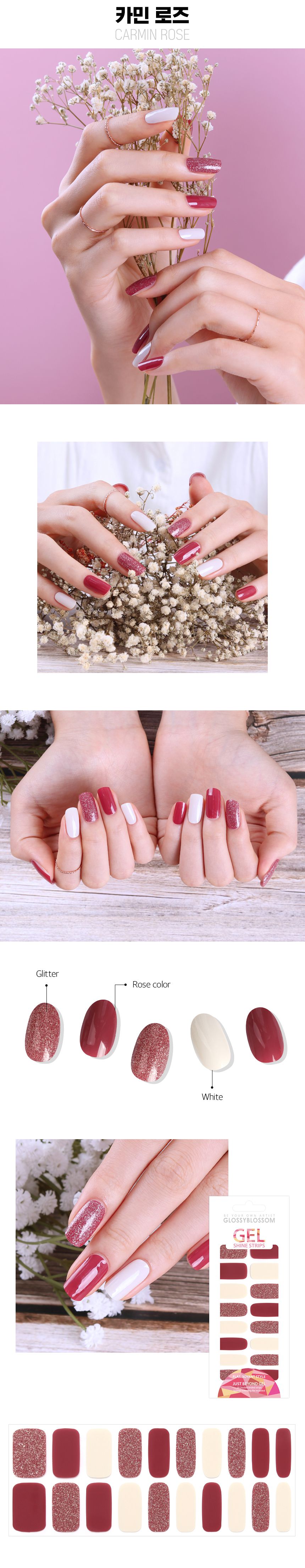 韓國 Glossy Blossom - 美甲貼-璀璨玫瑰-一張20貼+美甲貼磨甲棒