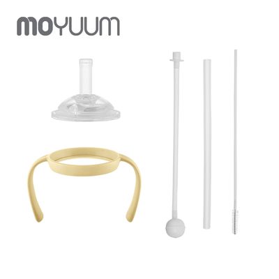 韓國 MOYUUM - PPSU 寬口奶瓶 吸管水杯套件組-黃色 (吸管杯轉接頭+直飲式吸管+重力球吸管+手把+吸管刷)