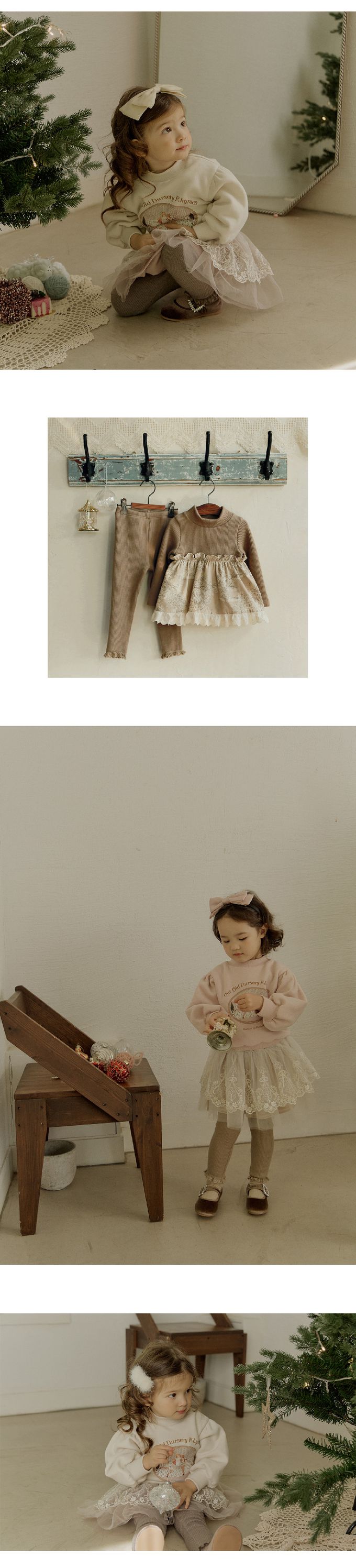 韓國 Puellaflo - 鬆緊腰直坑條彈性內搭褲-灰綠