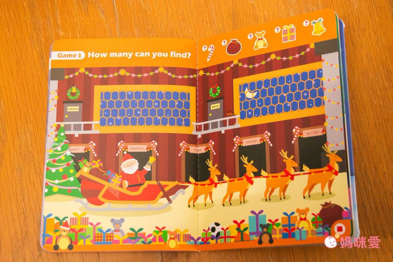 聖誕英語點讀【KIDsREAD】迪士尼成長故事系列