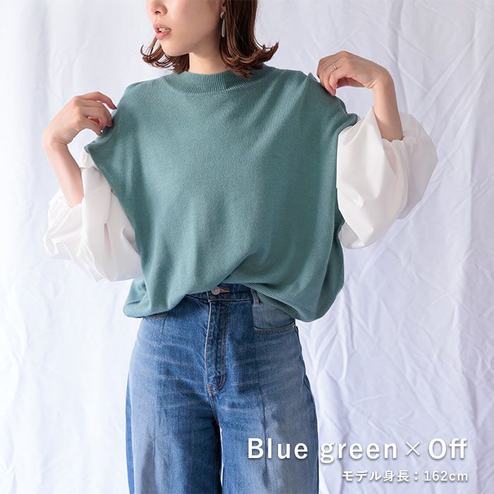 日本 ihuu - 氣球袖拼接薄針織上衣-黑x白