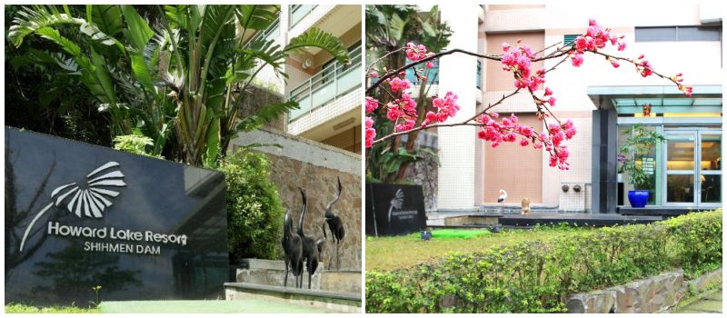 極少量出清價↘最美【石門水庫福華渡假飯店】一泊一食