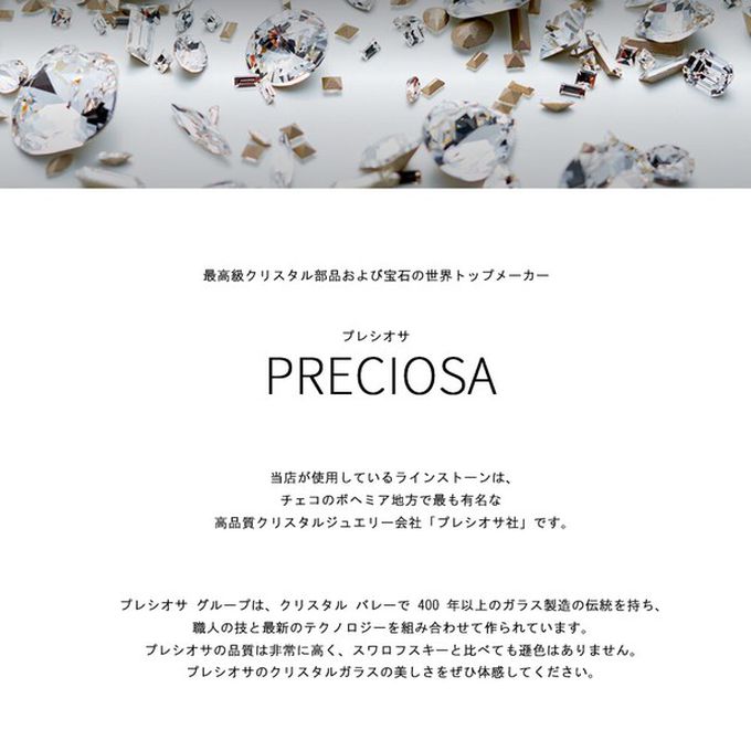 日本 Melody Accessory - 日本製 古典鏤空心形寶石長項鍊-玫瑰金