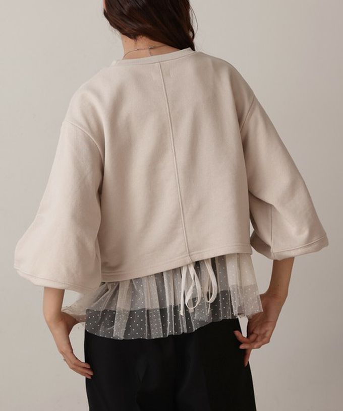 日本 Bab - 浪漫層次吊帶+裏毛上衣(2件組)-圓點薄紗-深灰