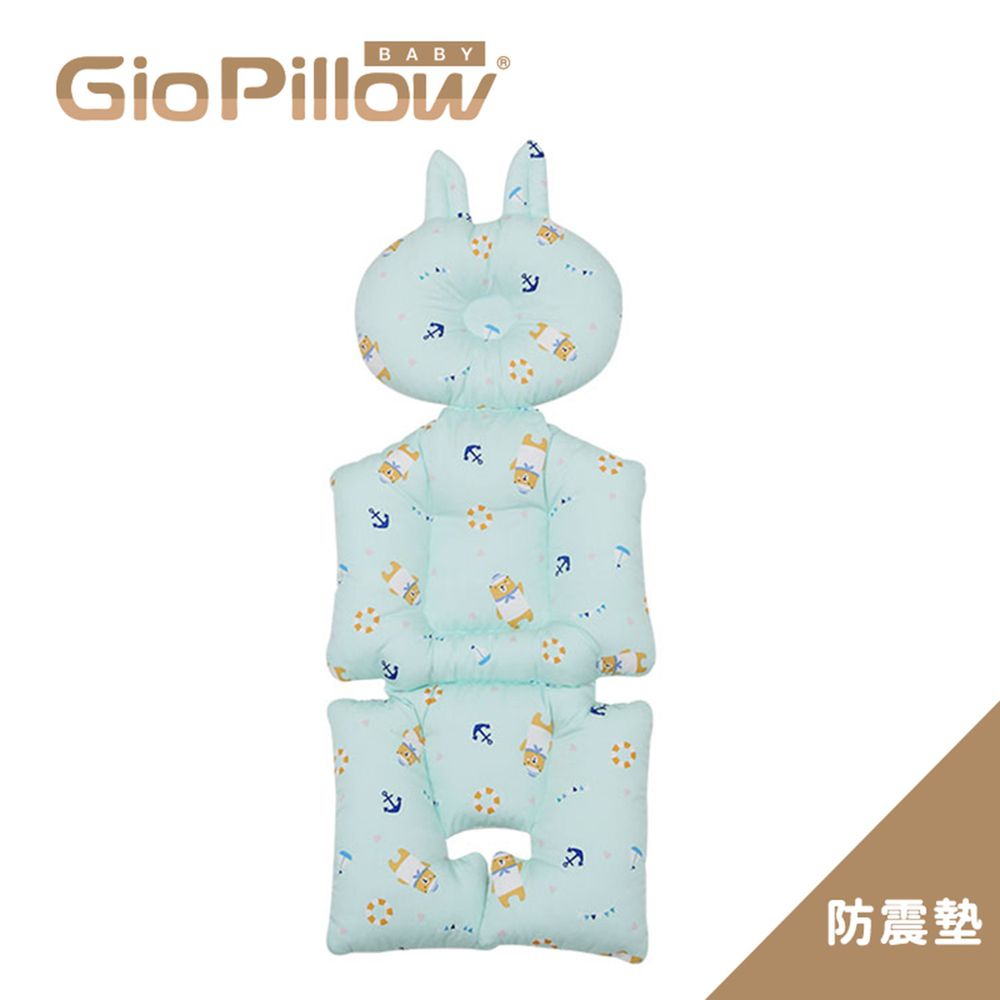 韓國 GIO Pillow - GIO雲感護頭型推車防震墊-水手熊藍