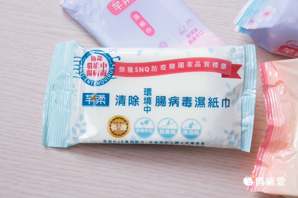 清除腸病毒濕紙巾 | 清潔嬰幼兒肌膚，溫和不刺激