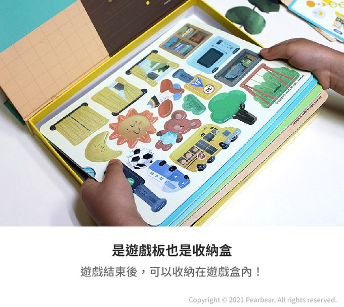 韓國 Ariati - 磁性拼圖書-滴答時鐘