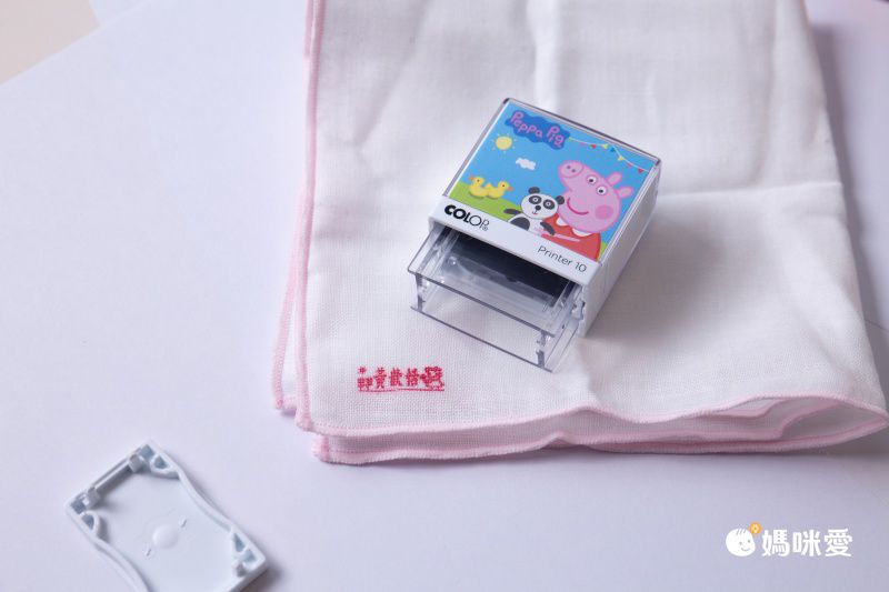 角落生物ｘ卡娜赫拉 可愛姓名印章 / 姓名貼