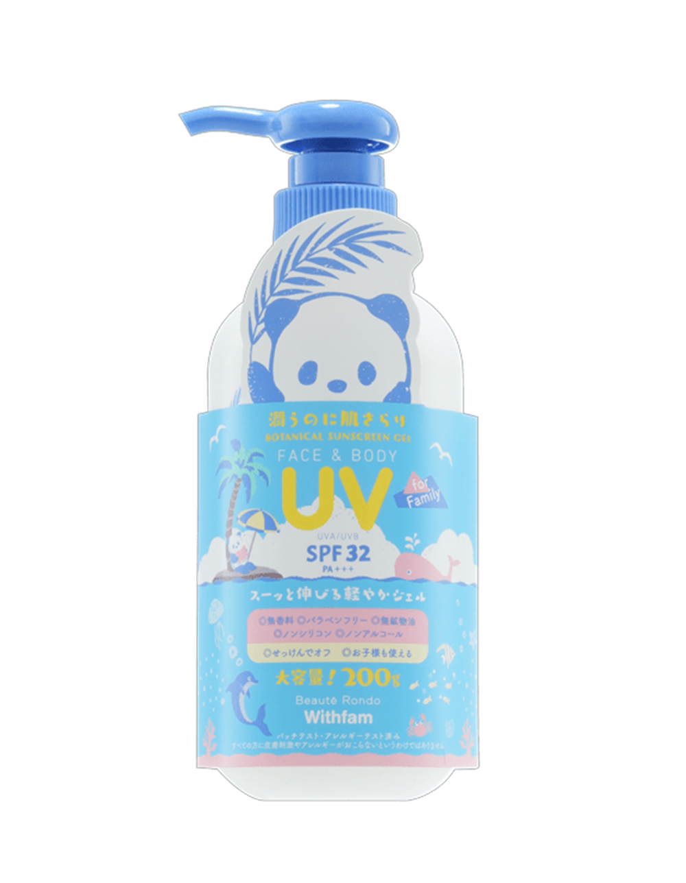 UV 防曬凝乳 SPF32+ PA+++-200g