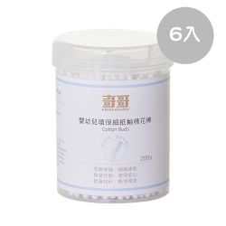 奇哥 - 嬰幼兒環保細紙軸棉花棒 6入
