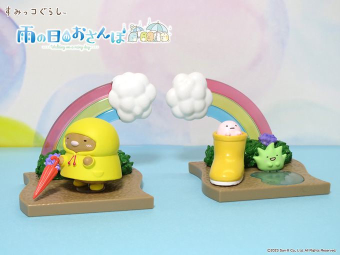 RE-MENT - 角落小夥伴系列 雨天的散步 整組8種