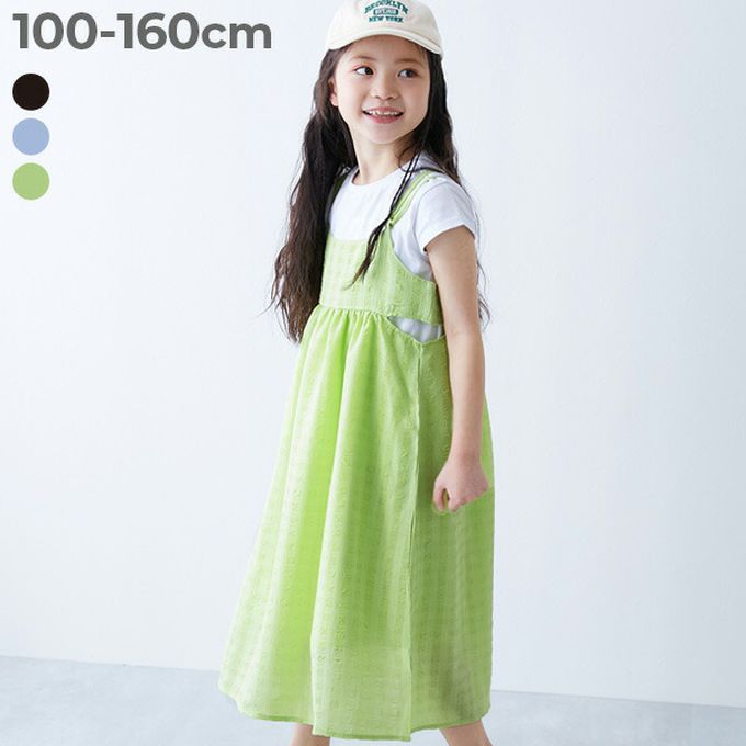 日本 devirock - 甜美緹花吊帶洋裝+圓領純棉T恤(2件組)-黑