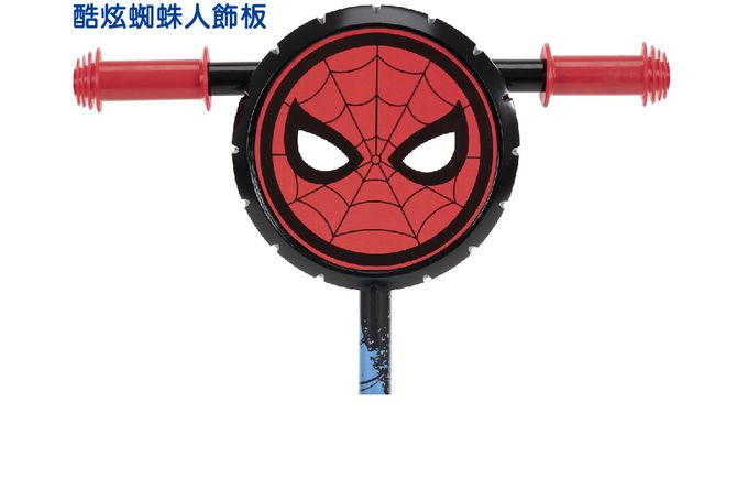 HUFFY - 迪士尼正版授權 Spider-man漫威蜘蛛人 3閃輪學前兒童滑板車