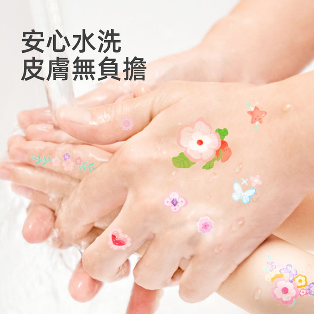 迷你裝扮遊戲套組-花園精靈