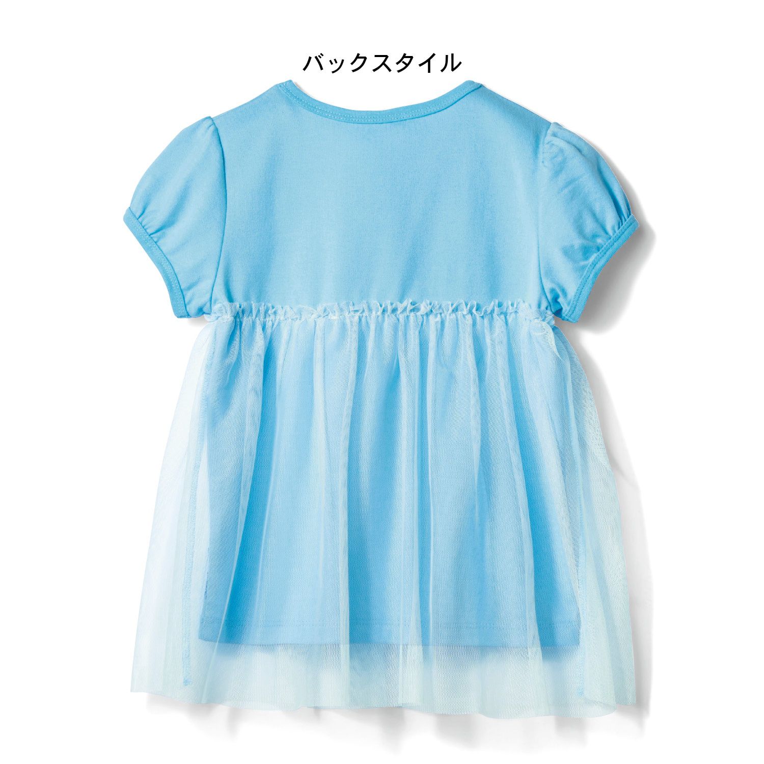 日本千趣會 - 迪士尼 外層薄紗泡泡袖上衣-冰雪奇緣-水藍