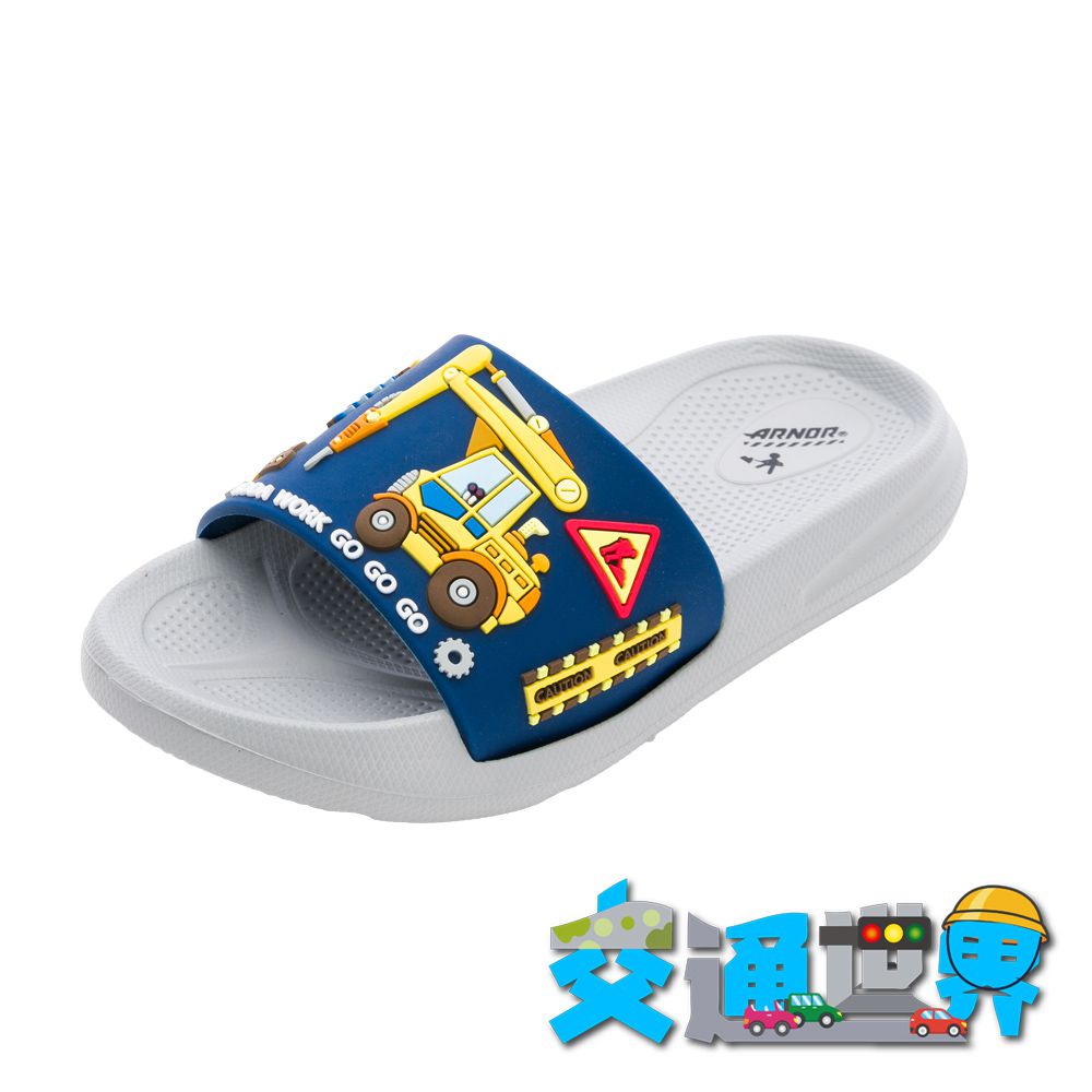 交通世界 童鞋 EVA拖鞋 ASKS50319-舒適腳感，輕盈好走-灰藍-(中大童段)