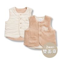 奇哥 - 有機棉雙面穿鋪棉背心(1-3歲)