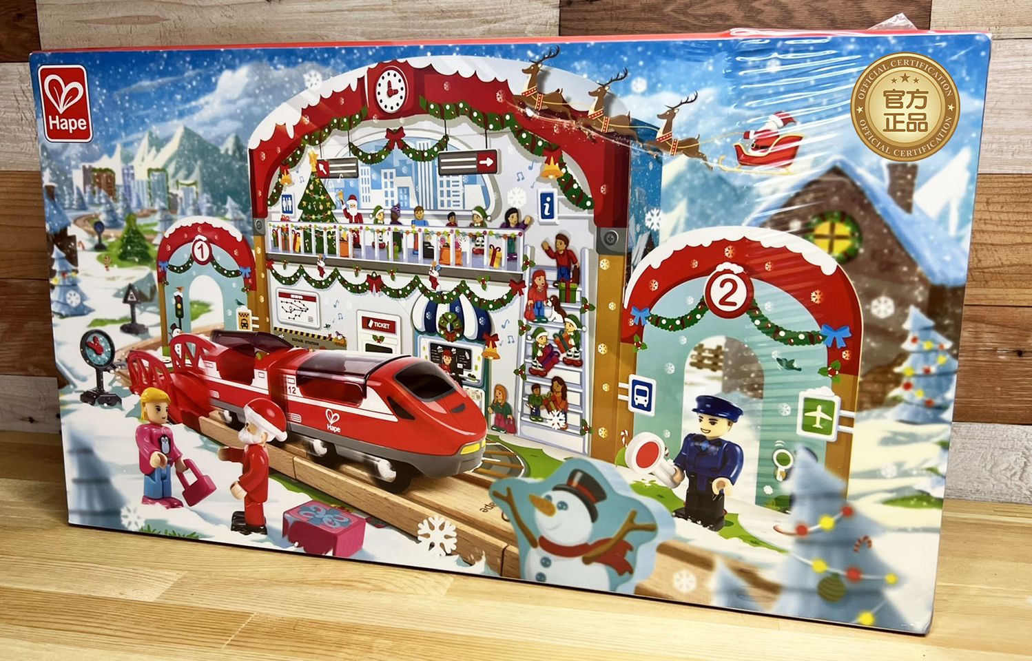 德國 Hape - Christmas Roller Coaster 聖誕倒數月曆-滾輪軌道