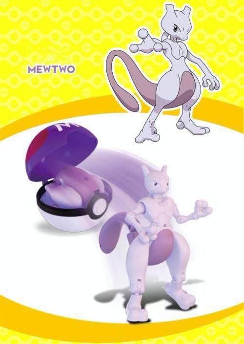 寶可夢 Pokemon - 寶可夢變形系列 - 超夢