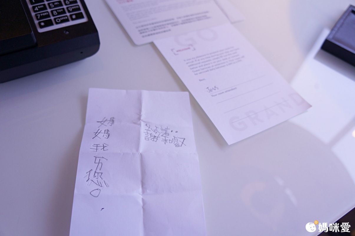 2大2小★暑假不加價【台北君悅】一泊二食豪華度假之旅