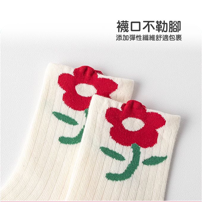 腳ㄚ子 - 幼/兒童棉質中筒襪 童襪 襪子 棉襪 兒童襪-甜心花花