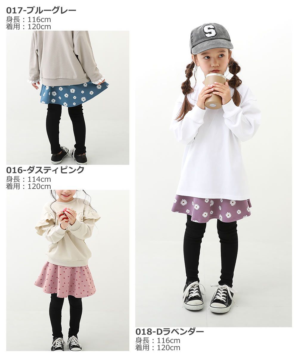 日本 devirock - 舒適彈性內搭褲裙-櫻桃-海軍藍