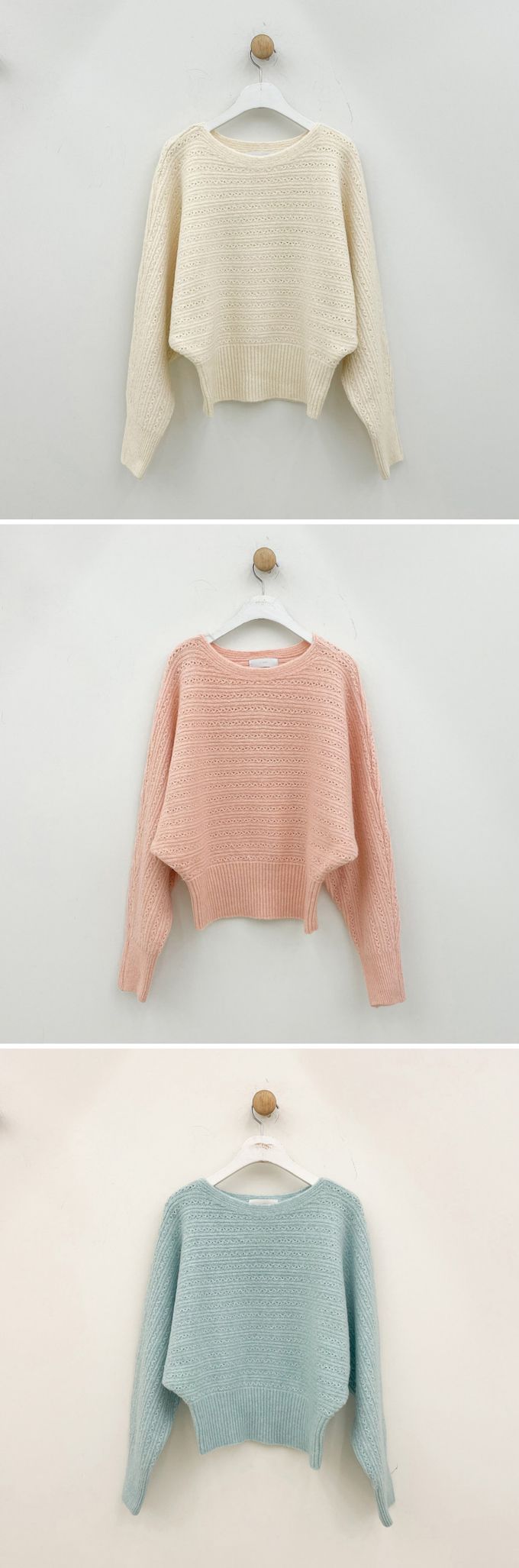 韓國女裝連線 - 溫柔編織紋路針織上衣-粉 (FREE)