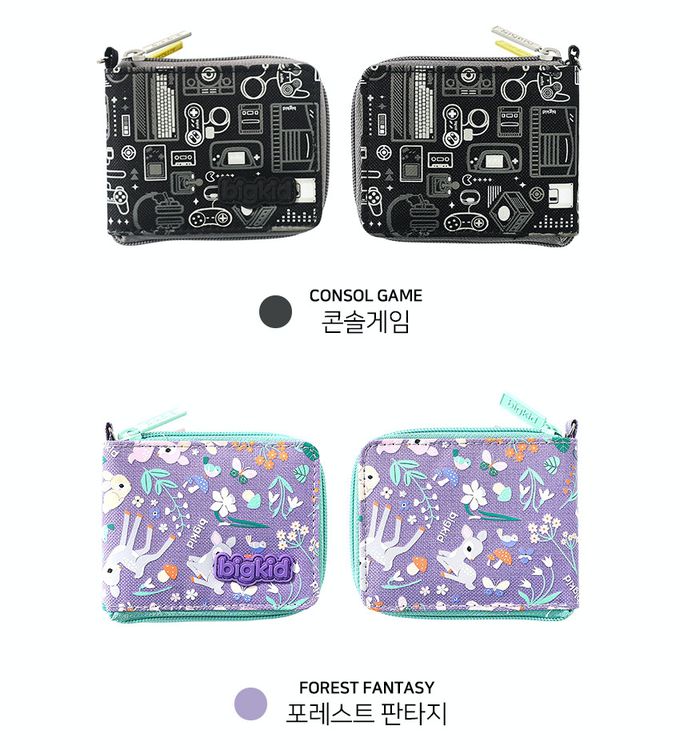 韓國 bigkid - (附吊繩)拉鍊式折疊錢包-電玩遊戲 (折疊後11*8.5cm)