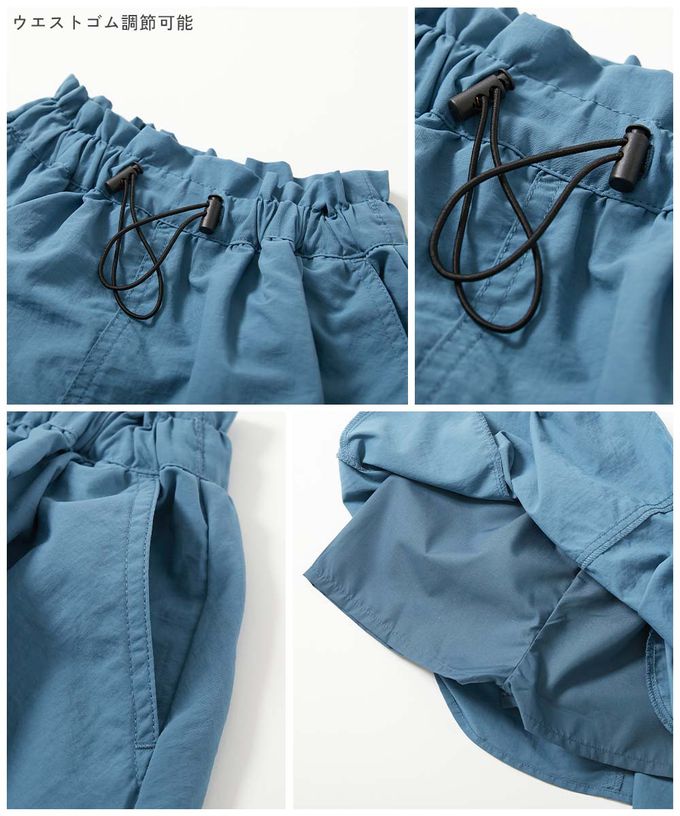 日本 devirock - 防潑水 尼龍抽繩短裙-(內襯安全褲)-淺灰