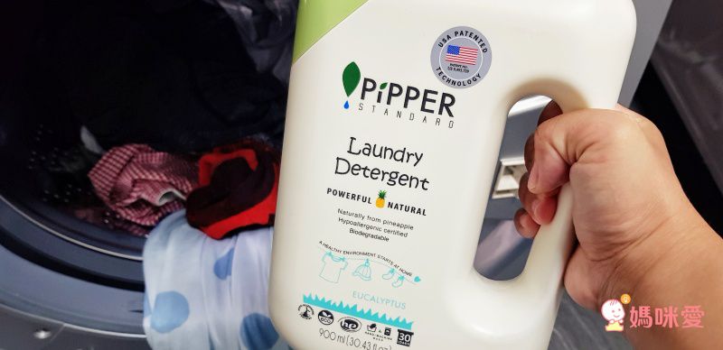 沛柏 鳳梨酵素清潔用品  天然不刺激 清潔效果好