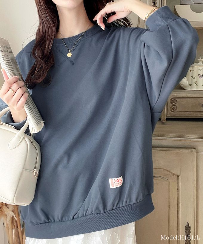日本 Classical Elf - Java 棉混裏毛圓領素色大學T-深灰藍