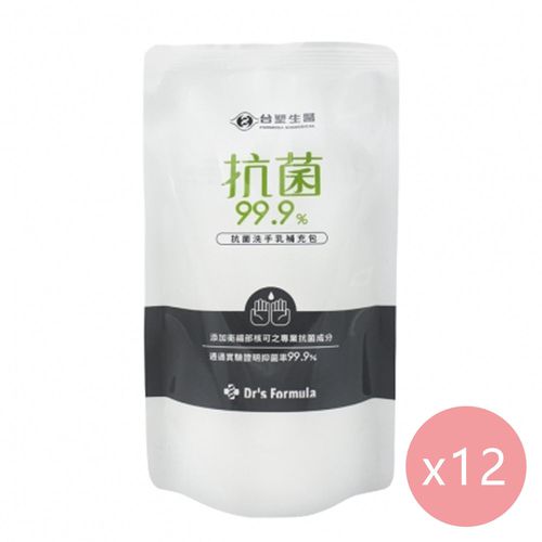 抗菌 洗手乳 補充包 (400g) (12包)
