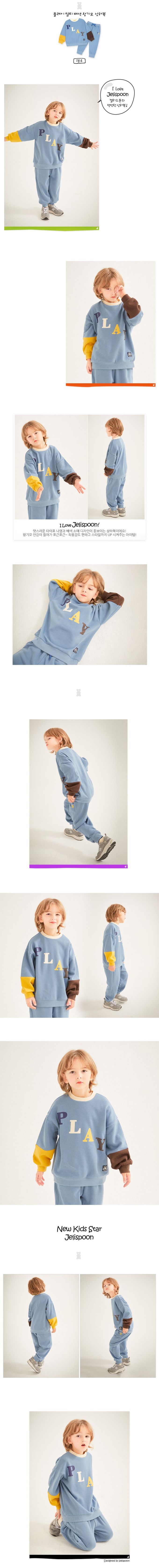 韓國 Jelispoon - PLAY印內刷毛長袖套裝-藍