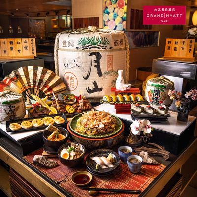 台北君悅酒店 - 彩日本料理自助餐平日午間單人餐券